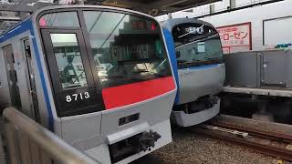 相鉄8000系8713編成前面赤帯リバイバルカラー各停湘南台行　二俣川駅到着