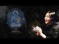 a prayer for the world 祈願藥師佛琉璃光普照世界 by imee ooi 黃慧音