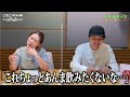 cbcラジオ【未来につなげ 発見！日本の食】動画25　4 10