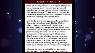 Speech on Money
