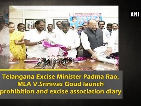 Telangana Excise Minister, MLA Launch Prohibition And Excise ...