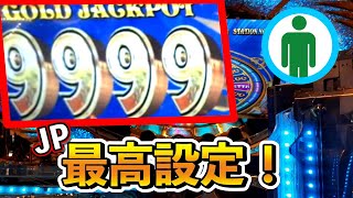 【メダルゲーム最高大当たり設定！】9999枚になったグランドクロスレジェンドに挑んでみた！