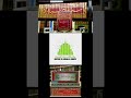 arabic books fatawa seerat arshadturkkhanani islamicbooks arabic arbic arbaeen reeels