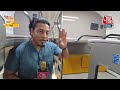 vande bharat train वंदे भारत स्लीपर के इंटीरियर का पहला वीडियो आया सामने india railways aaj tak