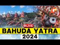 🔴OTV LIVE: Bahuda Jatra Of Lord Jagannath | Puri | Holy Trinity's Homecoming | Gundicha To Srimandir