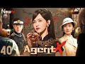 【ENG SUB】Episode 40丨Agent X丨X女特工丨Tiffany Tang，Luo Jin，Coco Lyu