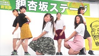 水戸第二高等学校ダンス部　　CHEER UP（TWICE）