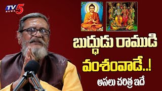 Madan Gupta Explain about Buddha Real Story | History of Buddhism in India | TV5 Entertainment