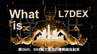 WHAT IS L7DEX ?  Start with us. Staking 1.5% per day ***