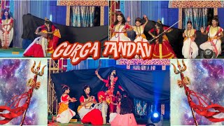 Durga tandav 🔥🔥 [Live show]