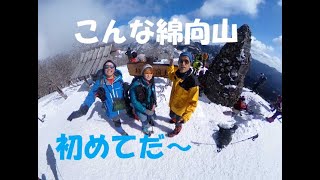 こんな綿向山初めてだ