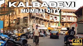 SOUTH MUMBAI 4K Walking FANAS WADI, KALBADEVI | She' Walkin in Maharashtra