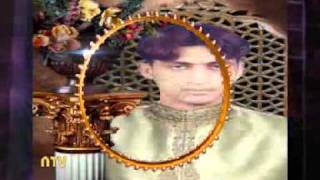 Chand taroon ma nazar aye (Naveed Khan (03216305387)