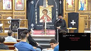 Fr Suriel Costandi - The Night of the Heart