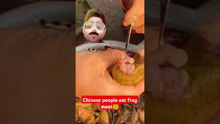 See how the Chinese prepare and eat frog meat #viralvideo #viral #shortsviral