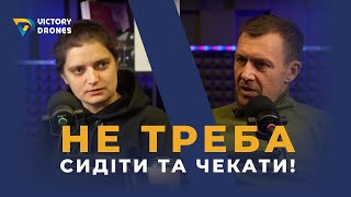 Не треба сидіти й чекати: про страхи, сценарії та перспективи війни