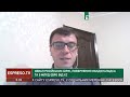 НБУ планує продавати ОВДП населенню за підвищеною ставкою – банківський експерт Дубогриз