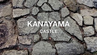 Kanayama Castle - Ōta City, Japan