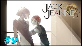 【ネタバレ注意】『ジャックジャンヌ《JACKJEANNE》』実況9日目 少女は少年を演じた。【最終公演:前編】