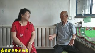 【相亲系列】65岁土豪大妈相亲，一件衣服价值上万元，却被大爷要求下地干农活#相亲#大爷相亲