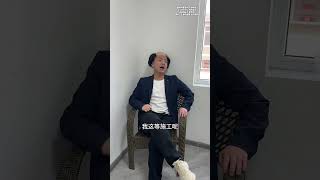 《就一个答案》《多算出来三种》上集 #搞笑 #内容过于真实 #校园