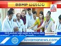 BJP's Gowtham Kumar Files Nomination For Mayor Post