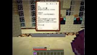 Minecraft 湛魂\