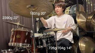 K Zildjian Istanbul Old Stamp type IIIa(1950-53) setup played by Hayato Yamazaki