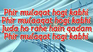 Phir Mulaaqat Hogi Kabhi Full Original Karaoke Free Download