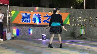 嘉義之星 蔡秀香  愛江山更愛美人 2024.11.13