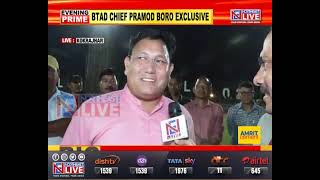 BTR chief Pramod Boro on eve of ISPL grand finale