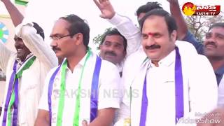 బనగానపల్లె YSRCP MLA అభ్యర్థి కాటసాని రామిరెడ్డి ఎన్నికల ప్రచారం