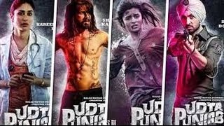Udta Punjab Trailer Release  | Shahid Kapoor | Kareena Kapoor | Diljeet | Alia Bhatt
