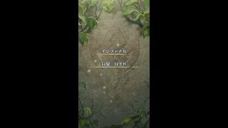 【FEH】白狼 ロイド 飛行のみ【インファナル】配布のみ継承なし