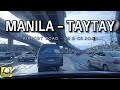 Quickest Route from Manila Airports to Taytay Rizal via C5 & C6 Drive Tour 🚙 Aug 2024