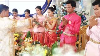 អោយពរមុនពិធីកាត់សក់