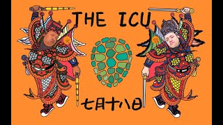 【星际老男孩】7月18号DOTA2 02 THE ICU