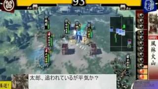 【戦国大戦ver1.10A】武田親子、上杉と対決【正五位】