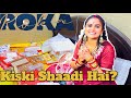 Kiski Shaadi Hai Ghar Mai?🧐| Ho Gaya Roka♥️|Renurahul 🧿