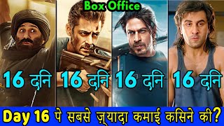Gadar 2 Box Office Collection, Sanju, Tiger Zinda Hai, and Pathaan Weekly Box Office Collection.