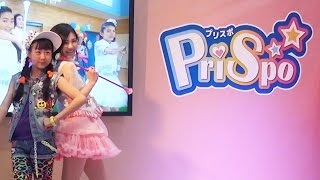 【東京おもちゃショー2016】プリスポ(PriSpo)INTERNATIONAL TOKYO TOY SHOW 2016