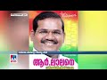 തിരുവനന്തപുരം കോര്‍പറേഷനില്‍ വിമതശല്യം ഒഴിവാക്കാനാവാതെ മുന്നണികള്‍ trivandrum ldf udf