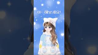 [ 유마의 유행 막차타기 ] 유마 제페토 버츄얼로 버튜버 페이셜 테스트 2탄♡ 그동안 넘 바빴어서 오랜만에 영상 올리네요ㅜ