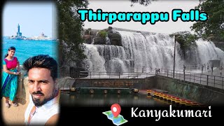 Kanyakumari Tourist Places | Thirparappu Waterfalls in Kanyakumari | Pet friendly Hotel | Road trip