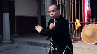 He Yang martial arts of Tianfeng village, Zhangzhou