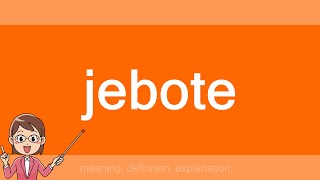 jebote