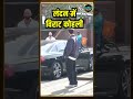 virat kohli in london london की सड़क में अकेले घूमते नज़र आए virat kohli shorts sportsnext