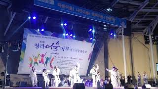 제3회 청라어울마루 청소년문화축제 충의태권도 K타이거즈