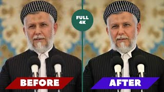 چۆنیەتی سافکردنی وێنە بۆ بەرزترین کوالێتی | How to clean up images for the highest quality