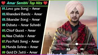 Amar Sehmbi New Punjabi Songs |Latest Superhit Songs 2024 |Amar Sehmbi Songs Jukebox |Superhit Songs